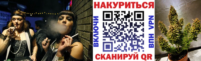 Где продают наркотики Киреевск Каннабис  АМФ  Мефедрон  МЕГА ССЫЛКА  КОКАИН 