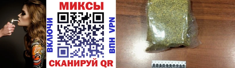 БУТИРАТ жидкий экстази  Киреевск 