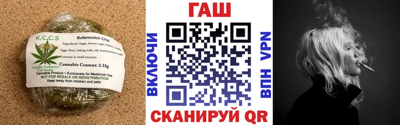 цена Киреевск Cannafood марихуана