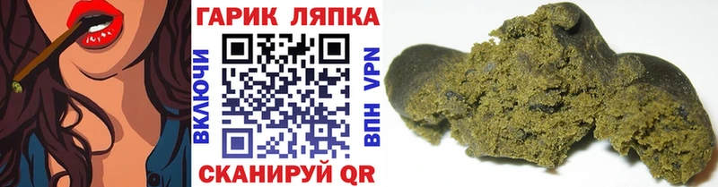 ГАШИШ Premium  купить наркотики сайты  Киреевск 