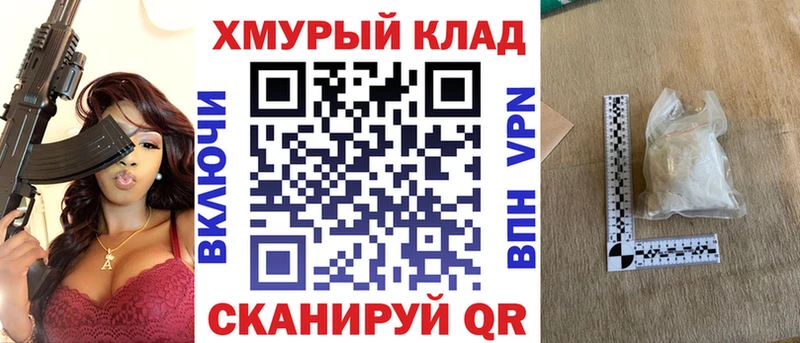 ГЕРОИН Афган  Киреевск 
