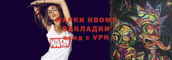 apvp Алексин