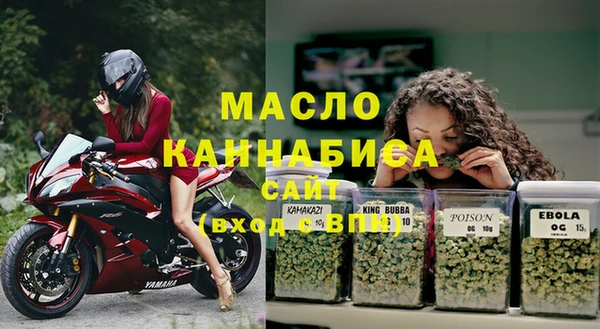 меф Приозерск