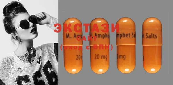 кокаин перу Алзамай