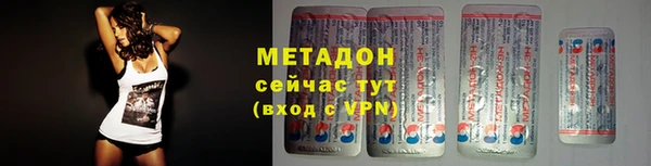 apvp Алексин