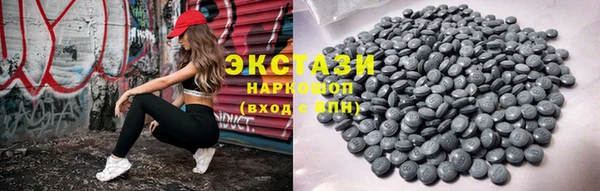 apvp Алексин
