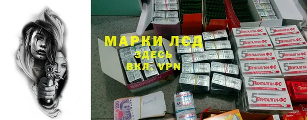 кокаин перу Алзамай