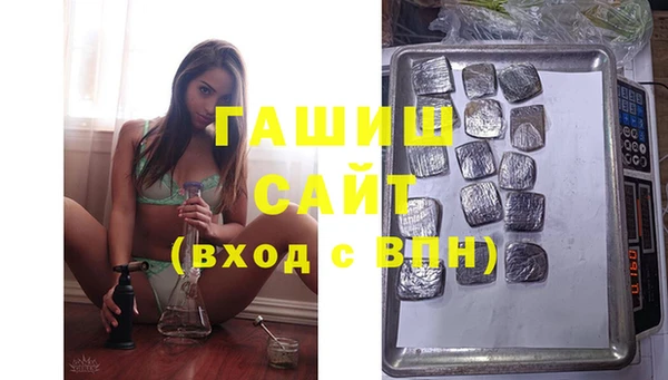spice Протвино