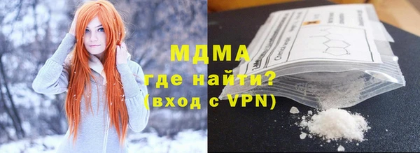 кокаин перу Алзамай