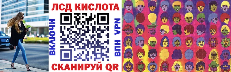 Наркотические марки 1,5мг  Киреевск 