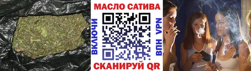 даркнет клад  Киреевск  Дистиллят ТГК концентрат 